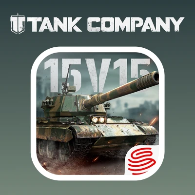 Tank Company
