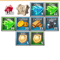 Отблески Славы